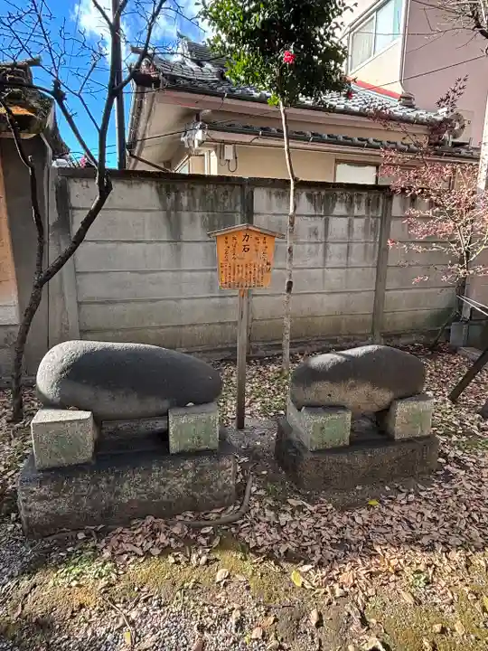 日置神社(愛知県)