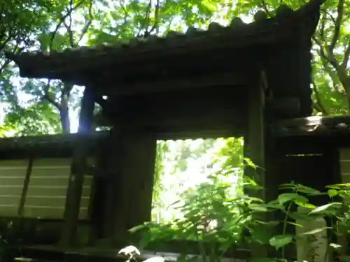 瑞泉寺の山門