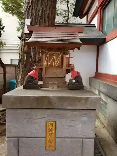 五柱五成神社の末社・摂社