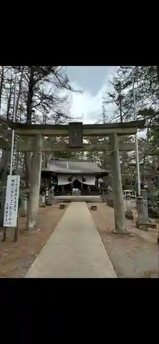 白根神社(群馬県)