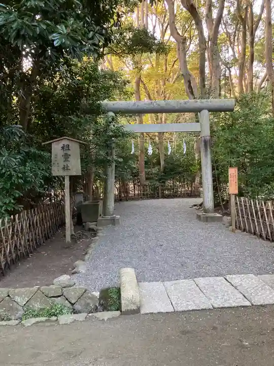 鶴岡八幡宮の末社・摂社