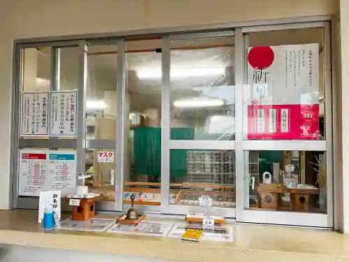 天久宮のその他建物