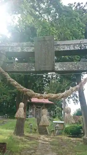 雲南神社(宮城県)