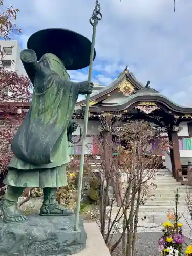 福傳寺(東京都)