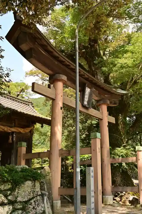廣瀬神社(愛媛県)