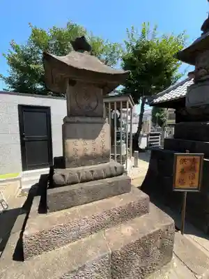 観音寺(東京都)