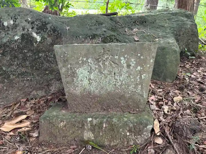 山神社(静岡県)