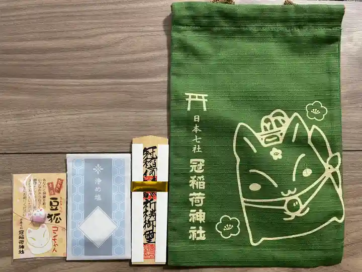 冠稲荷神社(群馬県)