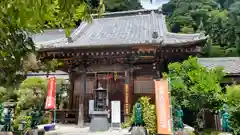 不動寺(松井田不動尊) (群馬県)