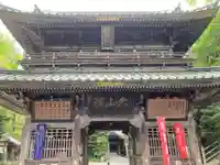 三島神社の山門・神門