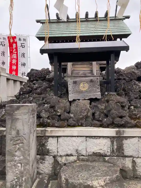 石濱神社(東京都)