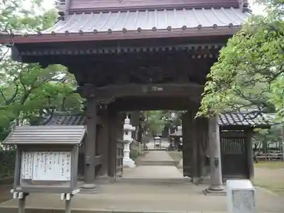 三寳寺の山門・神門
