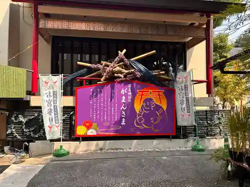 菊名神社(神奈川県)