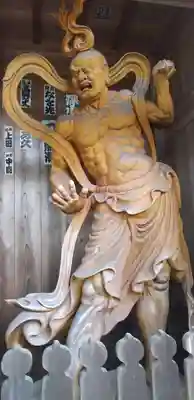 大山寺(茨城県)