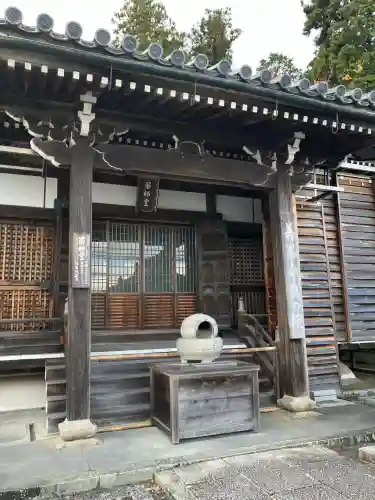 善峯寺(京都府)