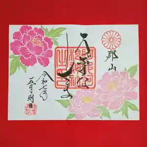 阿邪訶根神社(福島県) 2025年05月01日(木)〜(2025年04月27日(日) 19時54分38秒投稿)