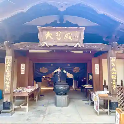 呑山観音寺(福岡県)