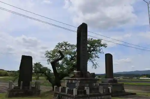 相馬太田神社の歴史