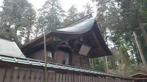 中村八幡宮の本殿