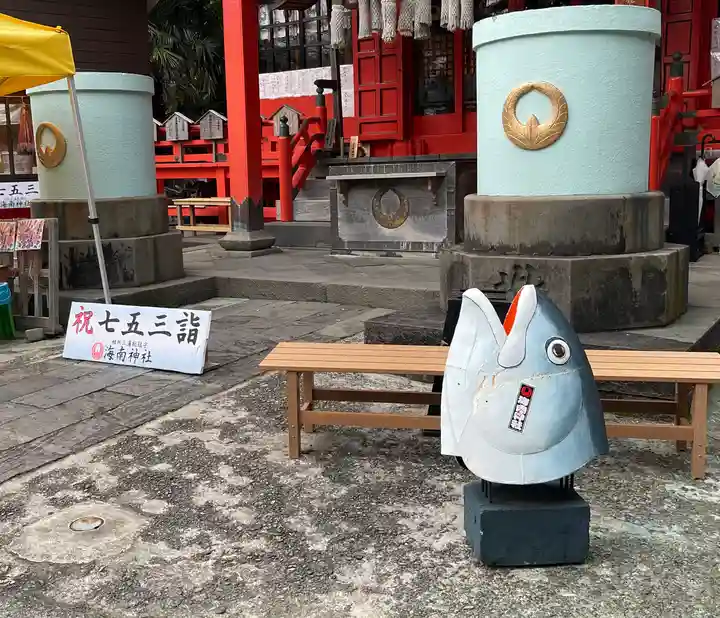 海南神社のその他建物