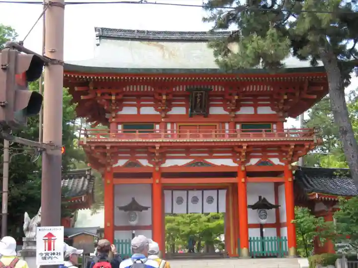 今宮神社(京都府)