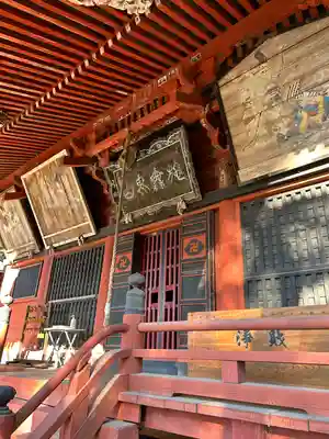 宝樹院小山寺(茨城県)