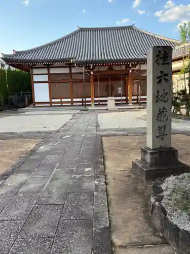 地蔵寺（桂地蔵寺）(京都府)