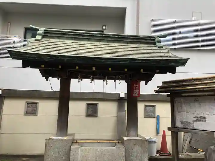 吉原神社の手水舎