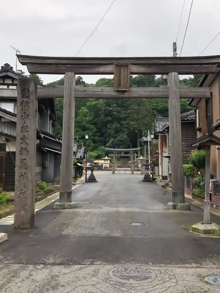 鳥海山大物忌神社吹浦口ノ宮の御朱印・アクセス情報（山形県吹浦
