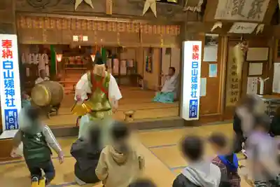 白山媛神社(新潟県)