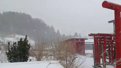 白狐山光星寺(山形県)