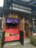 清宝院(東京都)