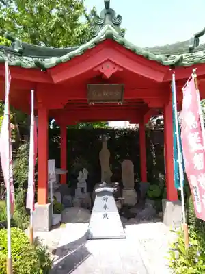蓮光院 初馬寺(三重県)