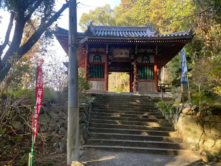 太江寺(三重県)