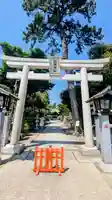 菊田神社の鳥居