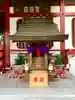 仙台大神宮の末社・摂社