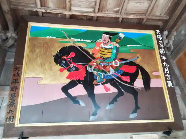 五の宮神社の芸術