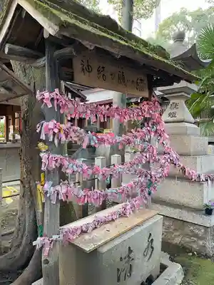 若宮八幡社(愛知県)