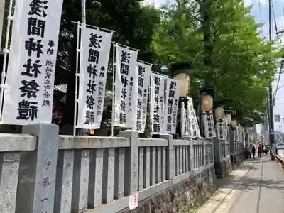 浅間神社(埼玉県)