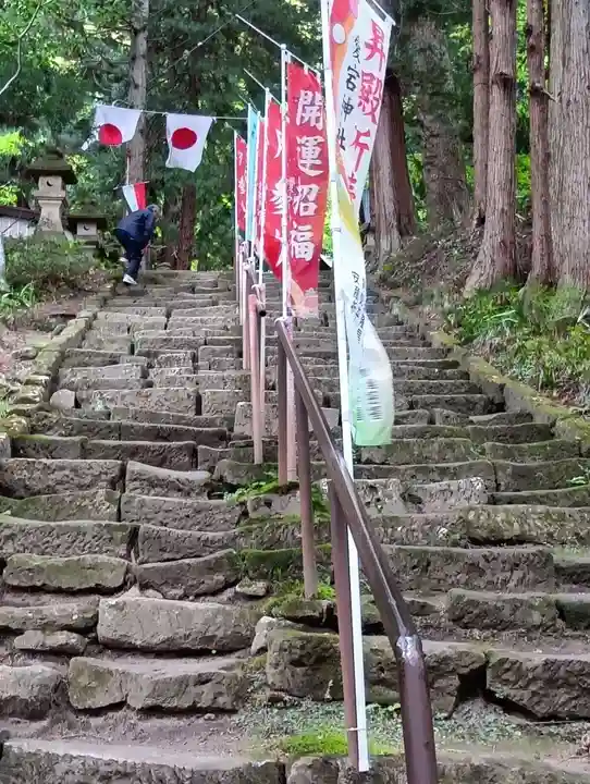 愛宕神社(福島県)
