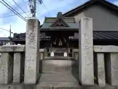 秋葉神社(岐阜県)