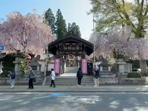 櫻山神社の{uncategorized: "未分類", other: "その他", undefined: "問題あり", building: "その他建物", grave: "お墓", sacred_gate: "鳥居", guardian: "狛犬", statue: "像", buddha: "仏像", history: "歴史", nature: "自然", garden: "庭園", animal: "動物", pagoda: "塔", temizu: "手水舎", mountain_gate: "山門・神門", sanctuary: "本殿・本堂", subordinate: "末社・摂社", art: "芸術", scenery: "景色", jizo: "地蔵", ema: "絵馬", goshuin: "御朱印", omikuji: "おみくじ", items: "授与品その他", amulet: "お守り", goshuincho: "御朱印帳", eats: "食事", festival: "お祭り", votive_dance: "神楽", shichigosan: "七五三参", wedding: "結婚式", experience: "体験その他", initially: "初詣", around: "周辺", anti_infection: "感染症対策"}
