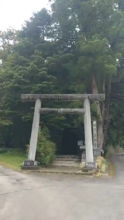 萩日吉神社(埼玉県)