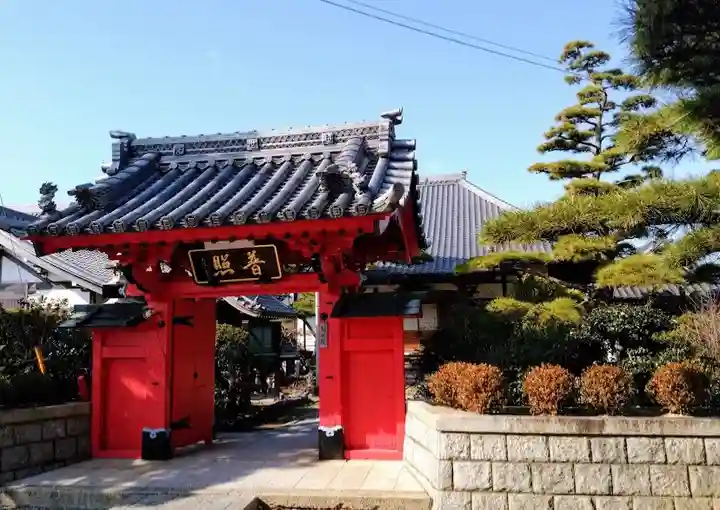 常楽寺のその他建物