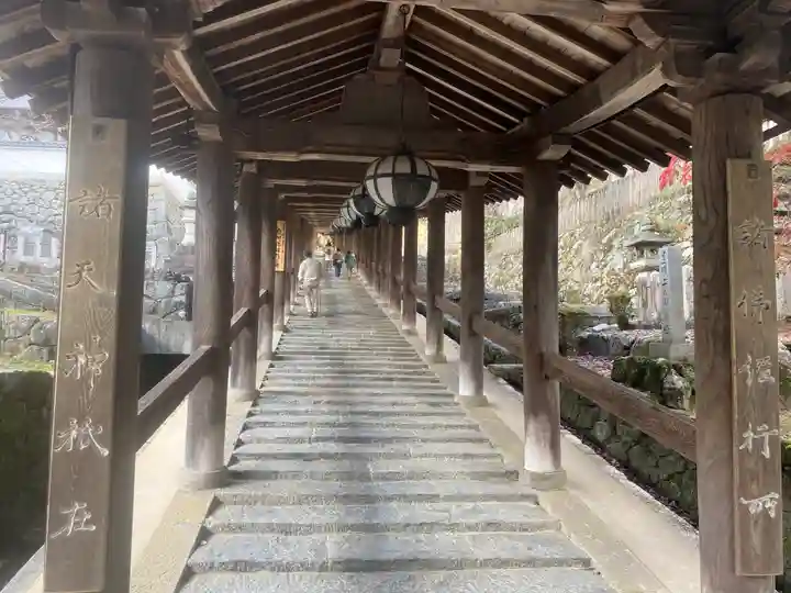 長谷寺(奈良県)