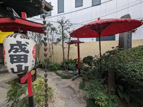 一心寺(東京都)