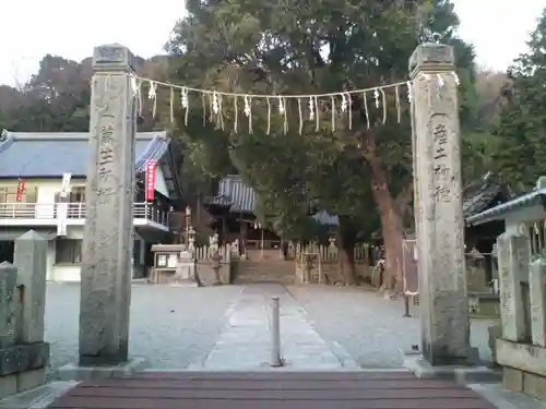 水尾神社の鳥居