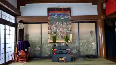 中央寺の本殿・本堂