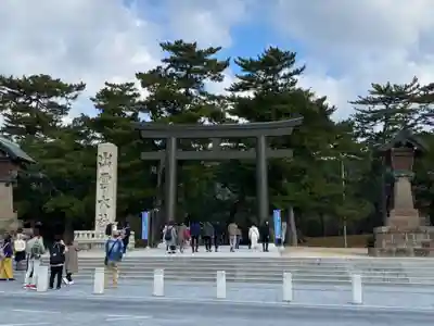 出雲大社(島根県)