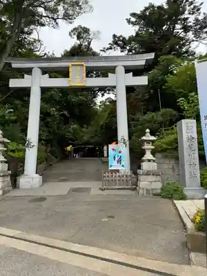 検見川神社(千葉県)